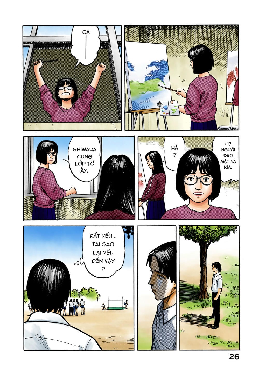 Truyện Tranh Ký Sinh Thú - Paraste trang 7