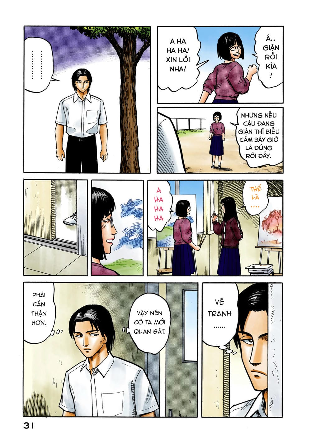 Truyện Tranh Ký Sinh Thú - Paraste trang 7