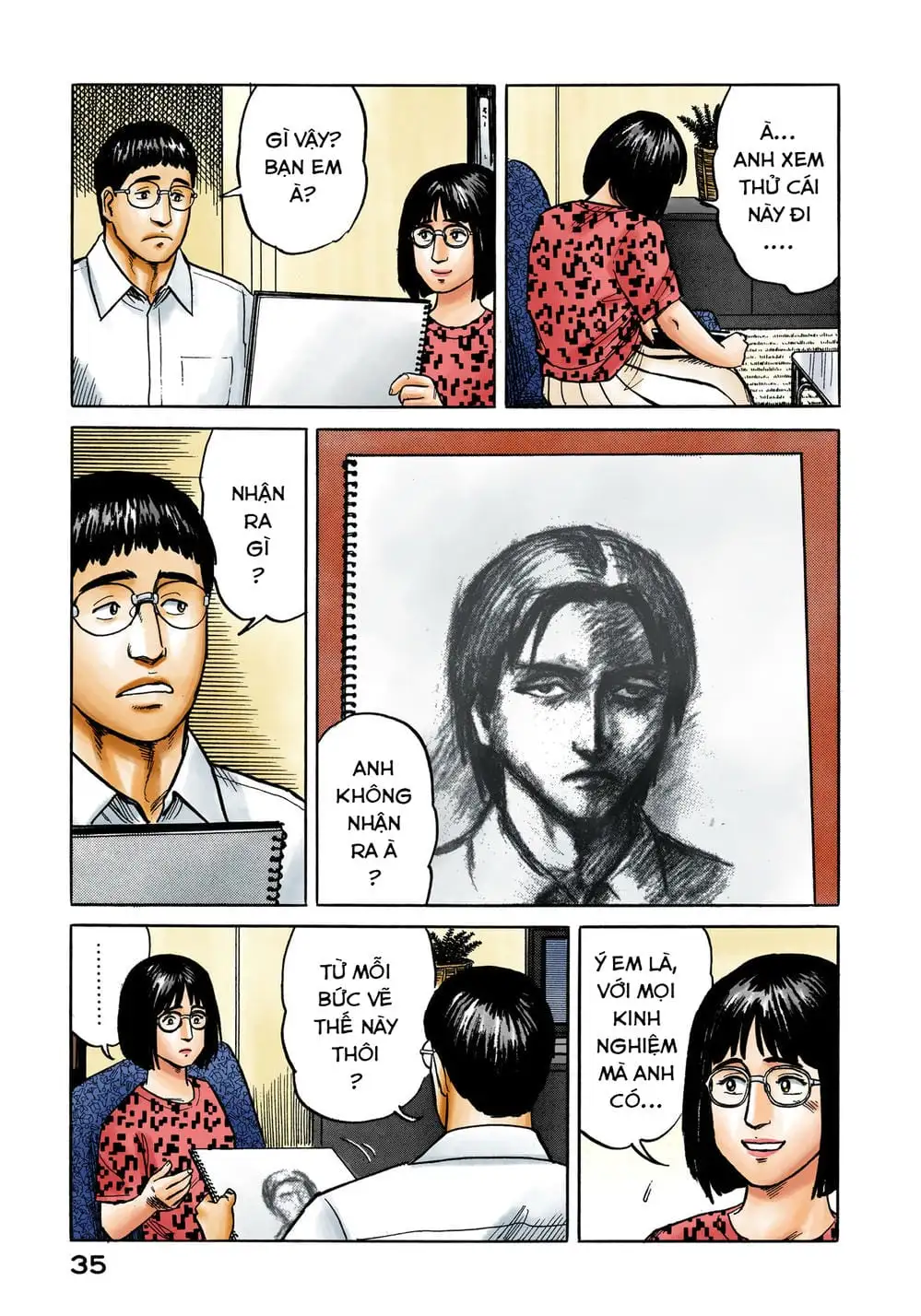 Truyện Tranh Ký Sinh Thú - Paraste trang 7