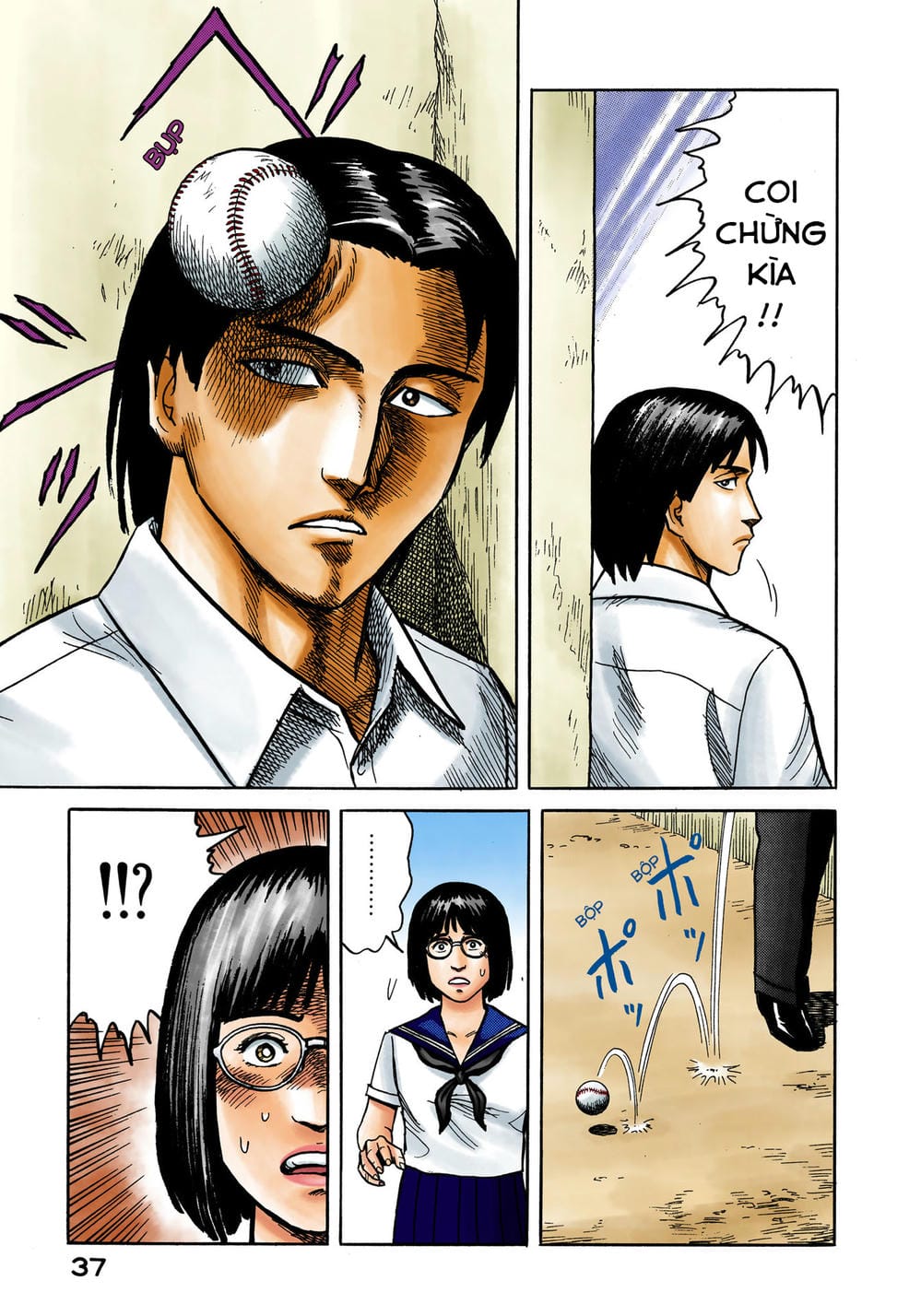 Truyện Tranh Ký Sinh Thú - Paraste trang 7