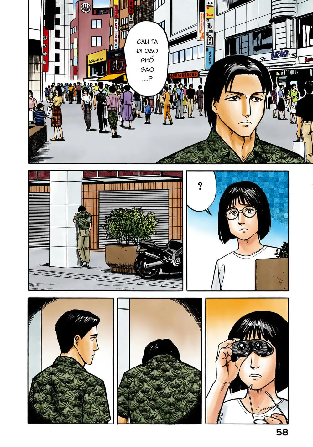 Truyện Tranh Ký Sinh Thú - Paraste trang 7