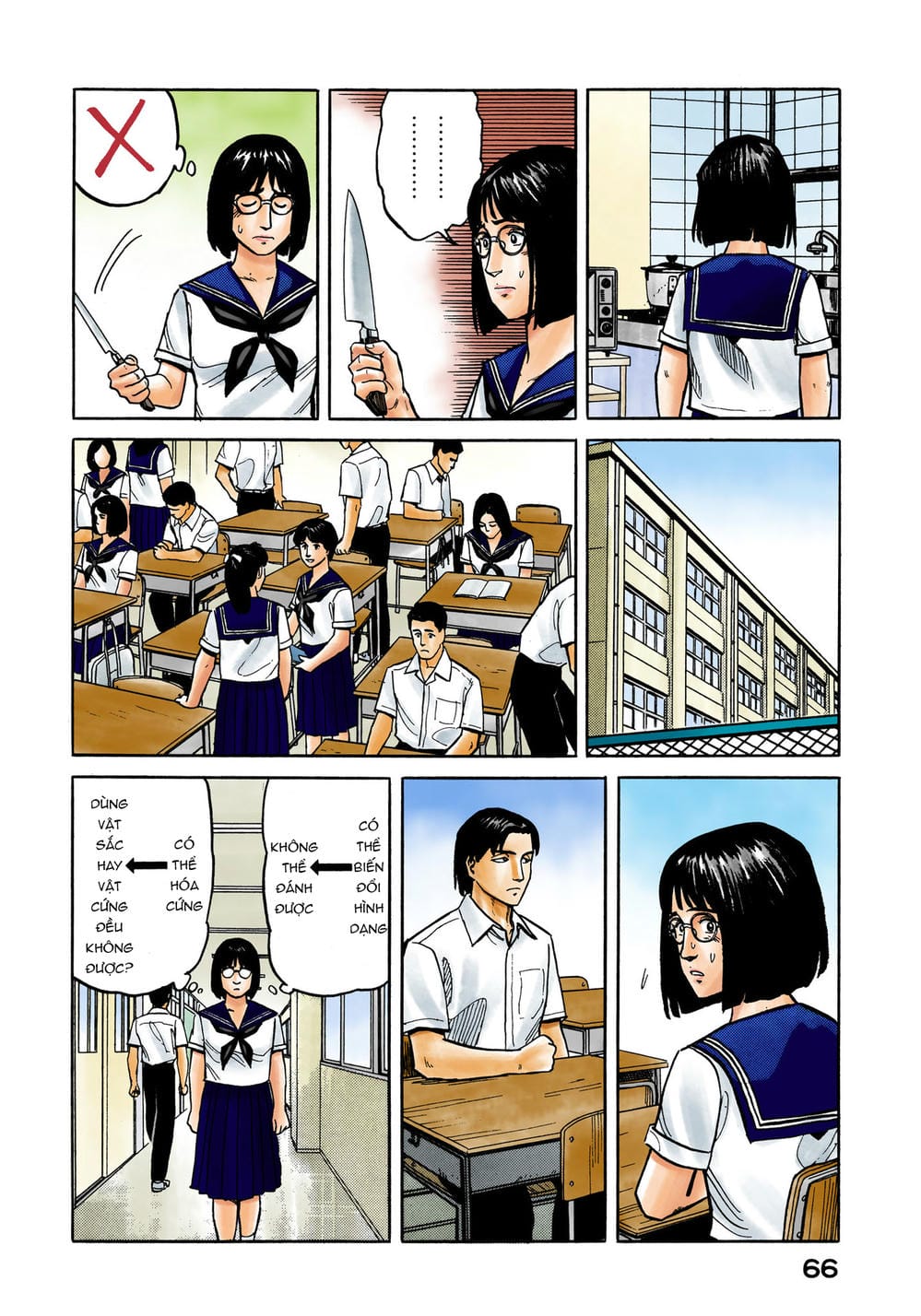 Truyện Tranh Ký Sinh Thú - Paraste trang 7