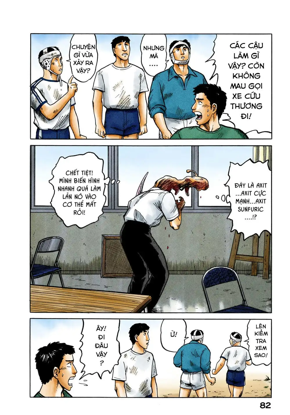 Truyện Tranh Ký Sinh Thú - Paraste trang 7