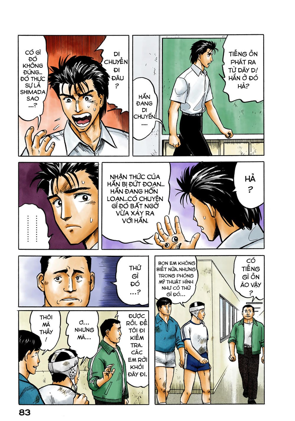 Truyện Tranh Ký Sinh Thú - Paraste trang 7