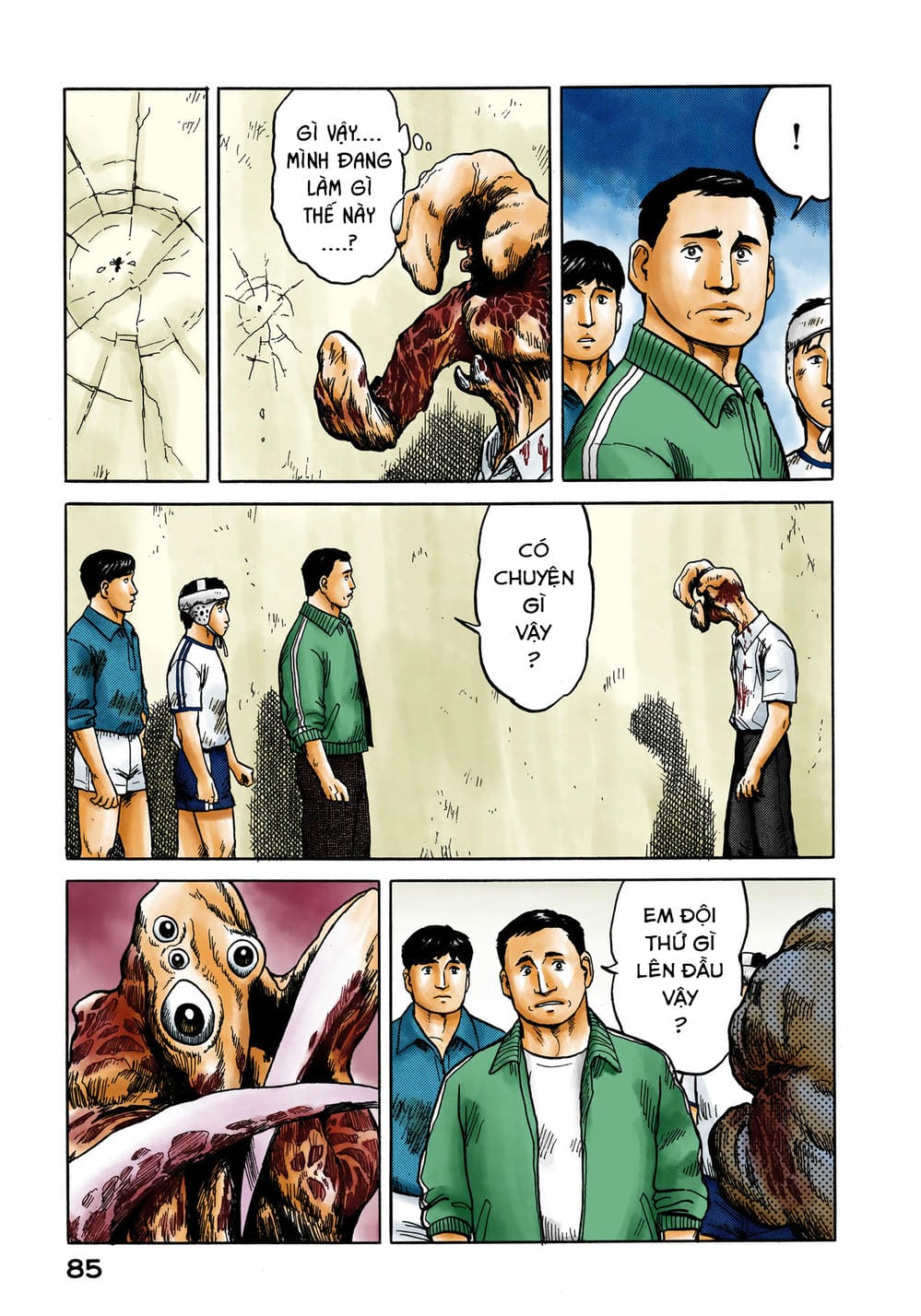 Truyện Tranh Ký Sinh Thú - Paraste trang 7