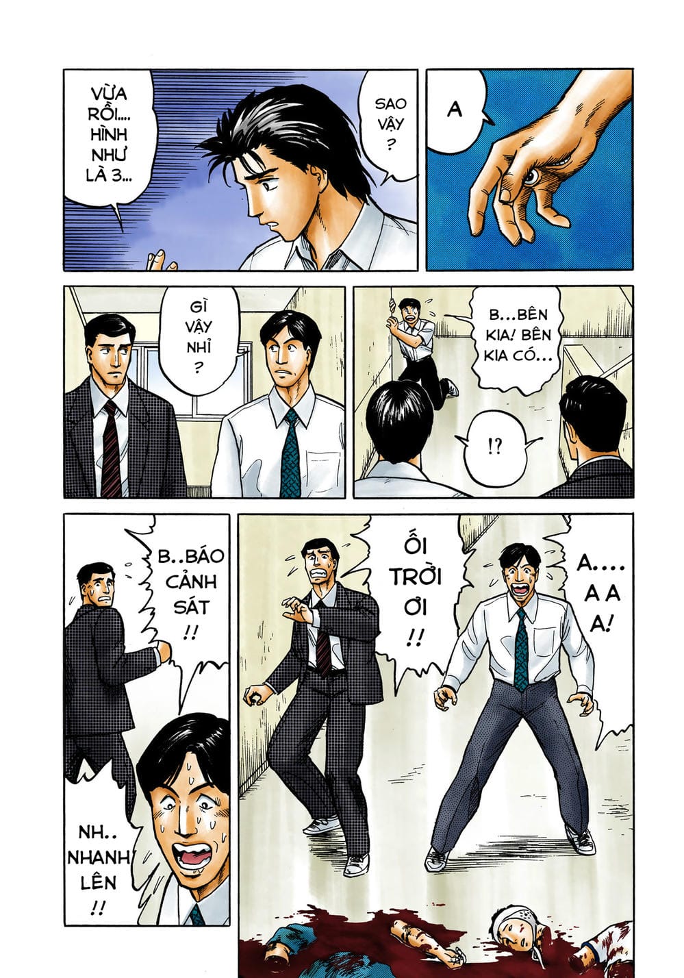 Truyện Tranh Ký Sinh Thú - Paraste trang 7