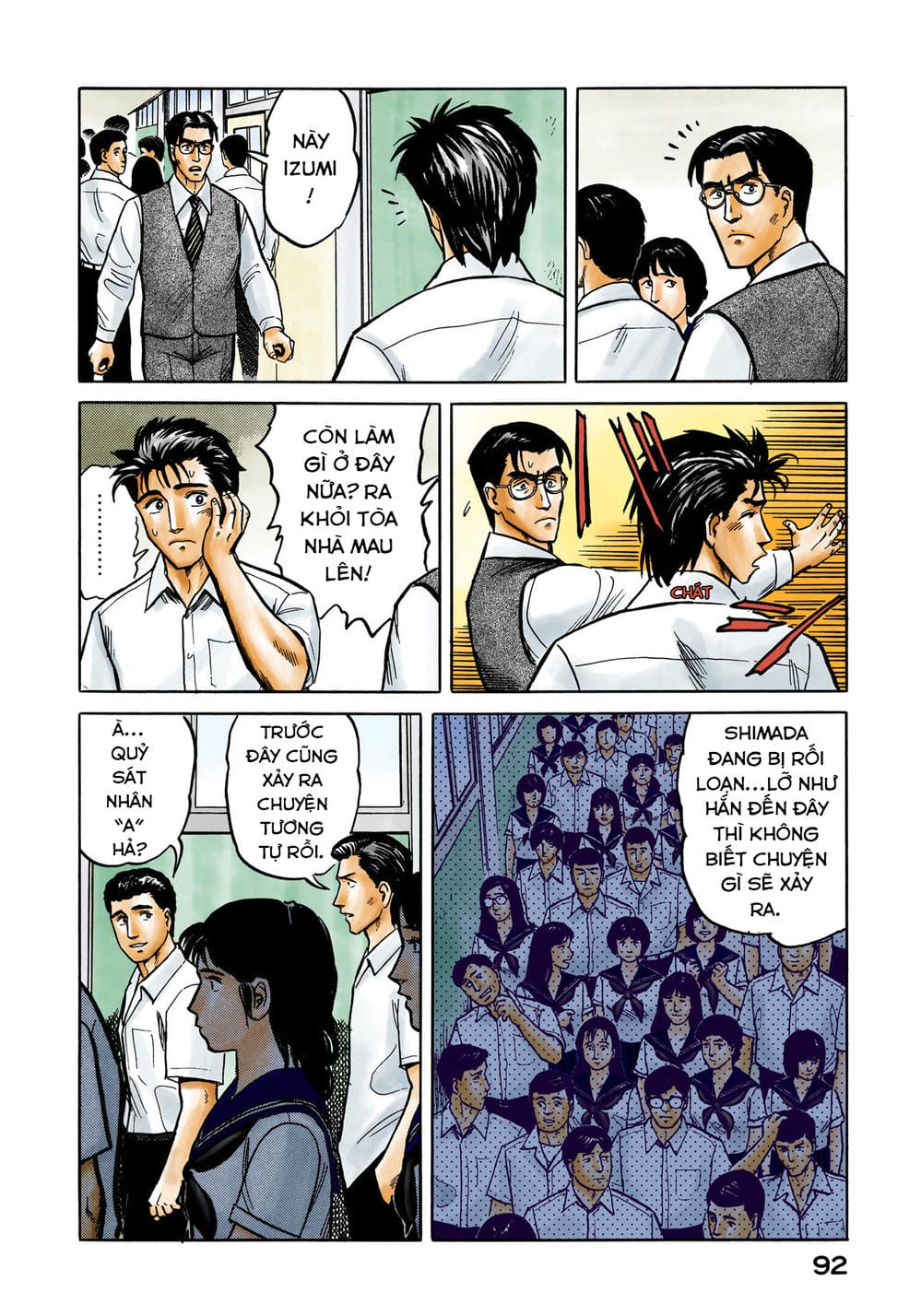 Truyện Tranh Ký Sinh Thú - Paraste trang 7