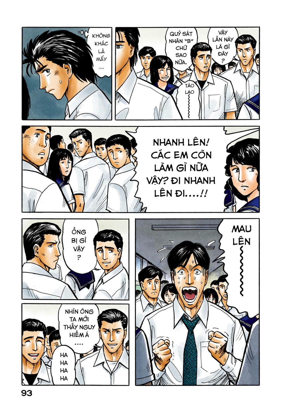 Truyện Tranh Ký Sinh Thú - Paraste trang 7