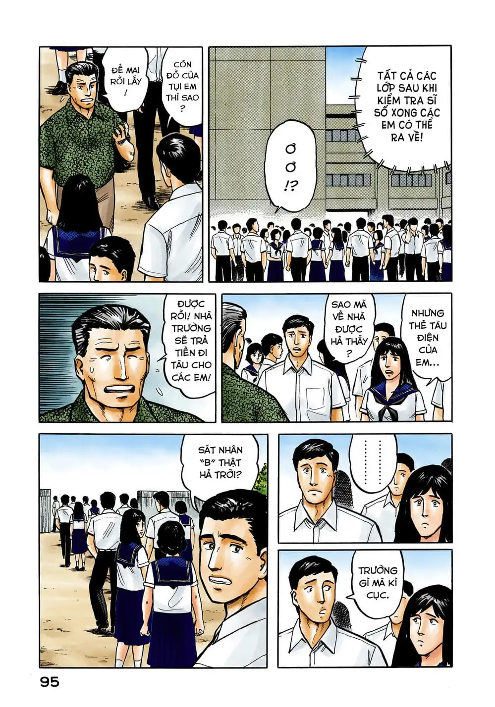 Truyện Tranh Ký Sinh Thú - Paraste trang 7