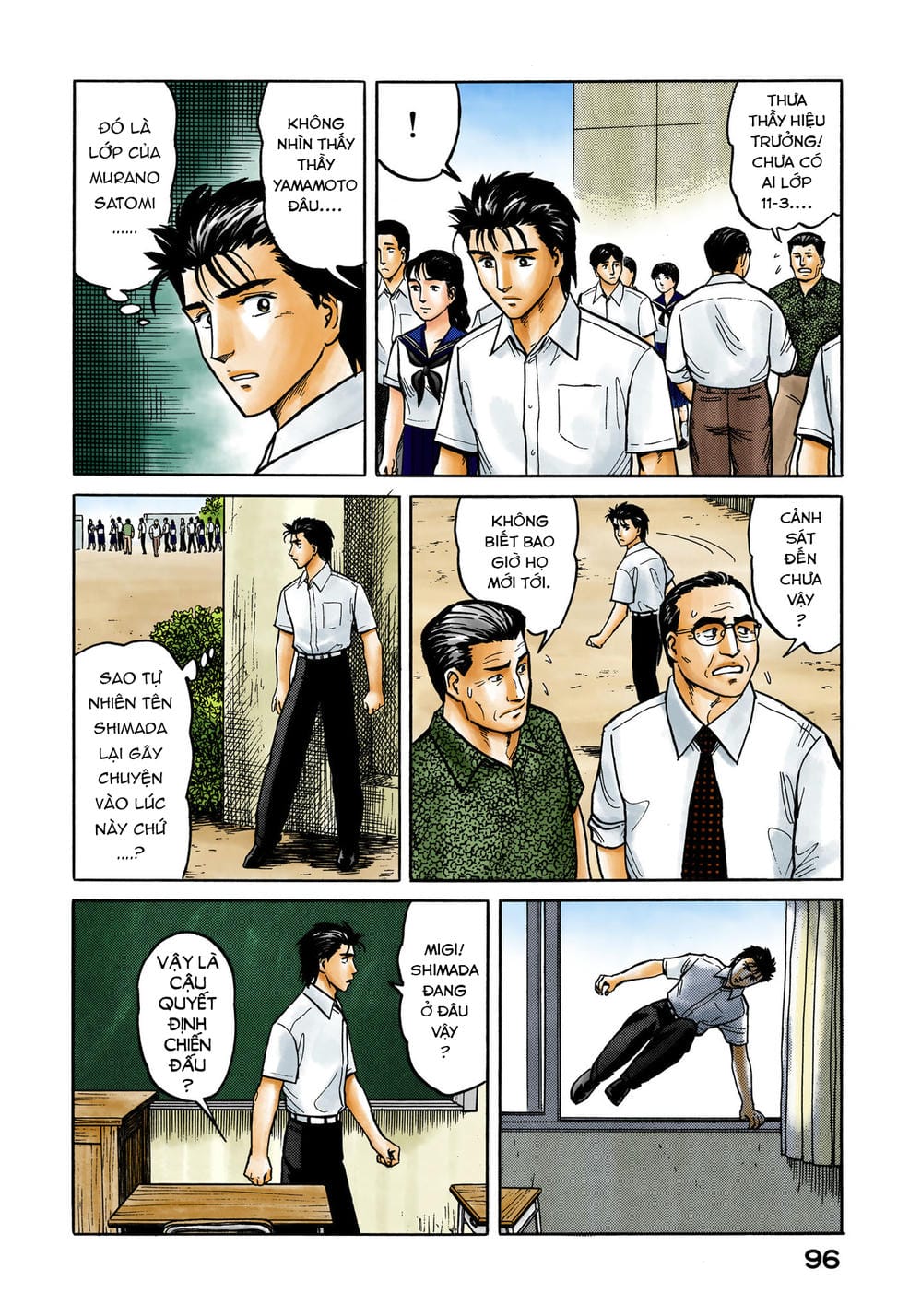 Truyện Tranh Ký Sinh Thú - Paraste trang 7