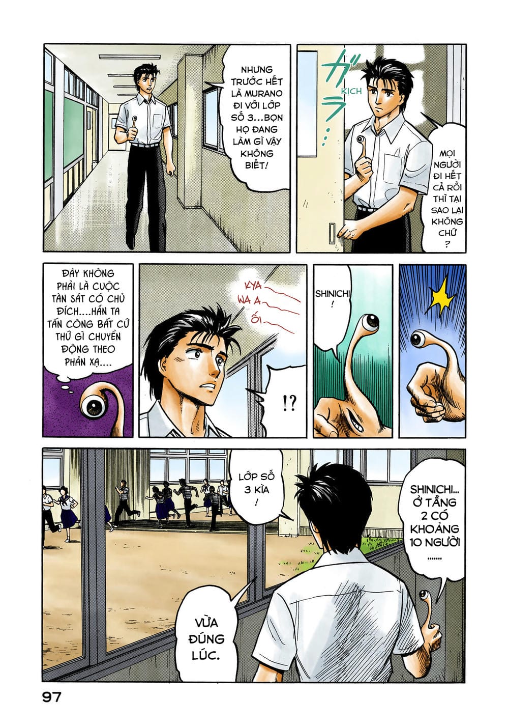 Truyện Tranh Ký Sinh Thú - Paraste trang 7