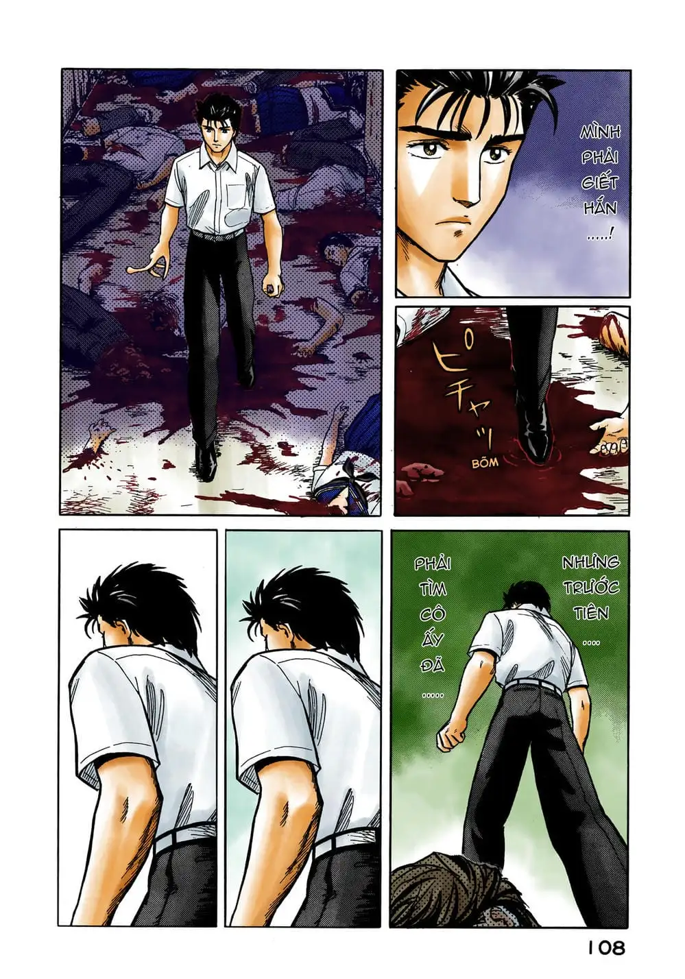 Truyện Tranh Ký Sinh Thú - Paraste trang 7