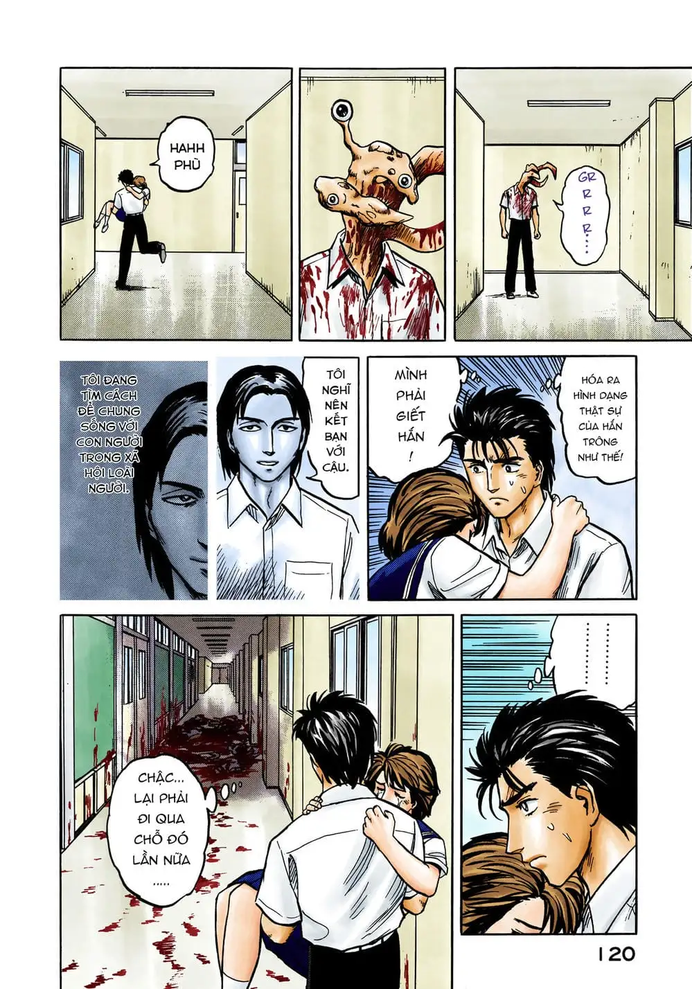 Truyện Tranh Ký Sinh Thú - Paraste trang 7