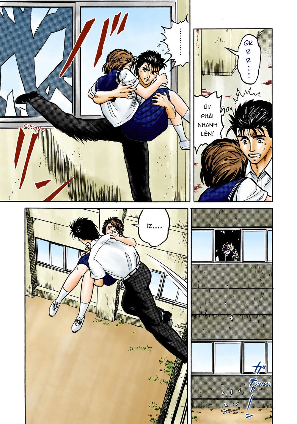 Truyện Tranh Ký Sinh Thú - Paraste trang 7