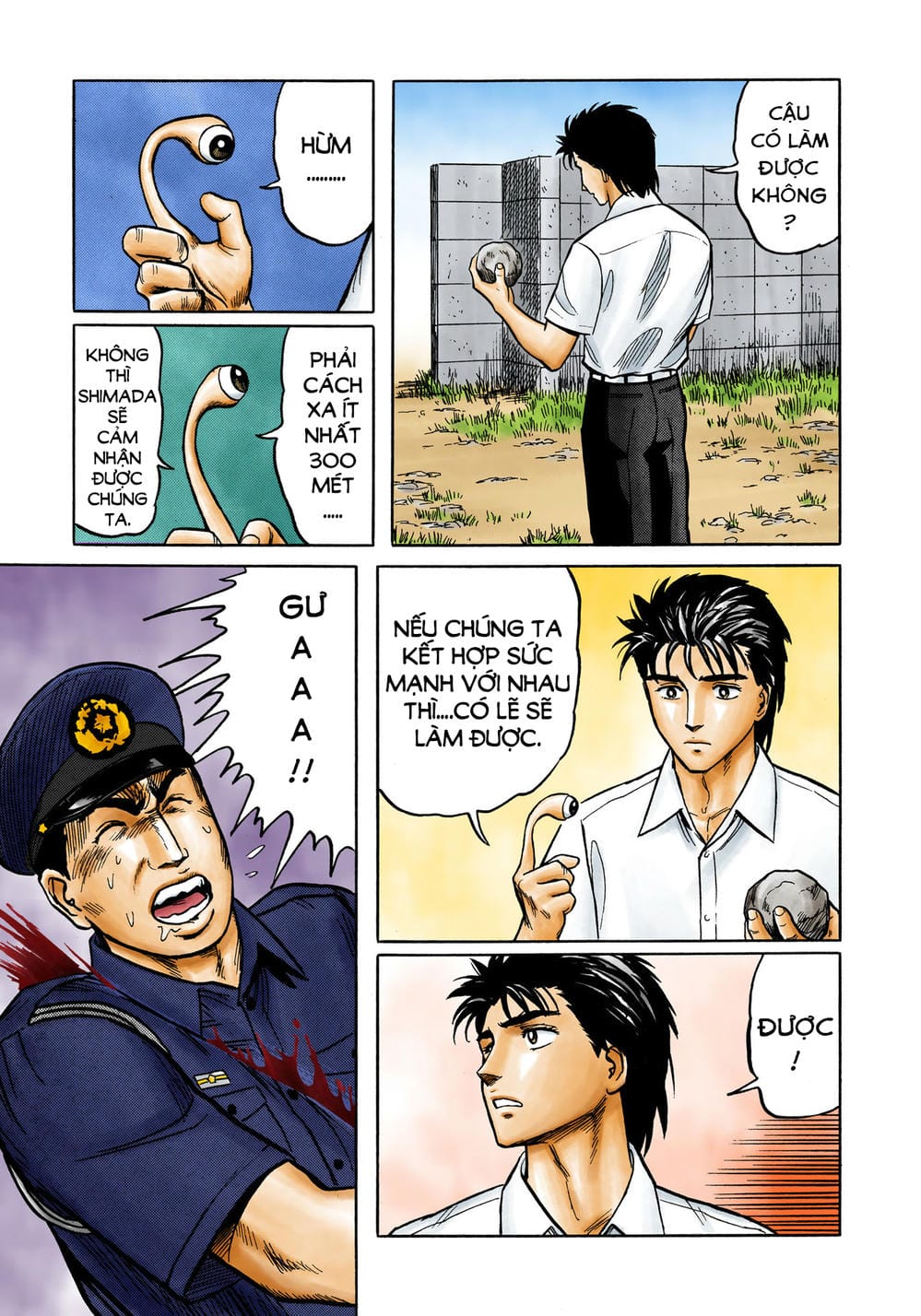 Truyện Tranh Ký Sinh Thú - Paraste trang 7