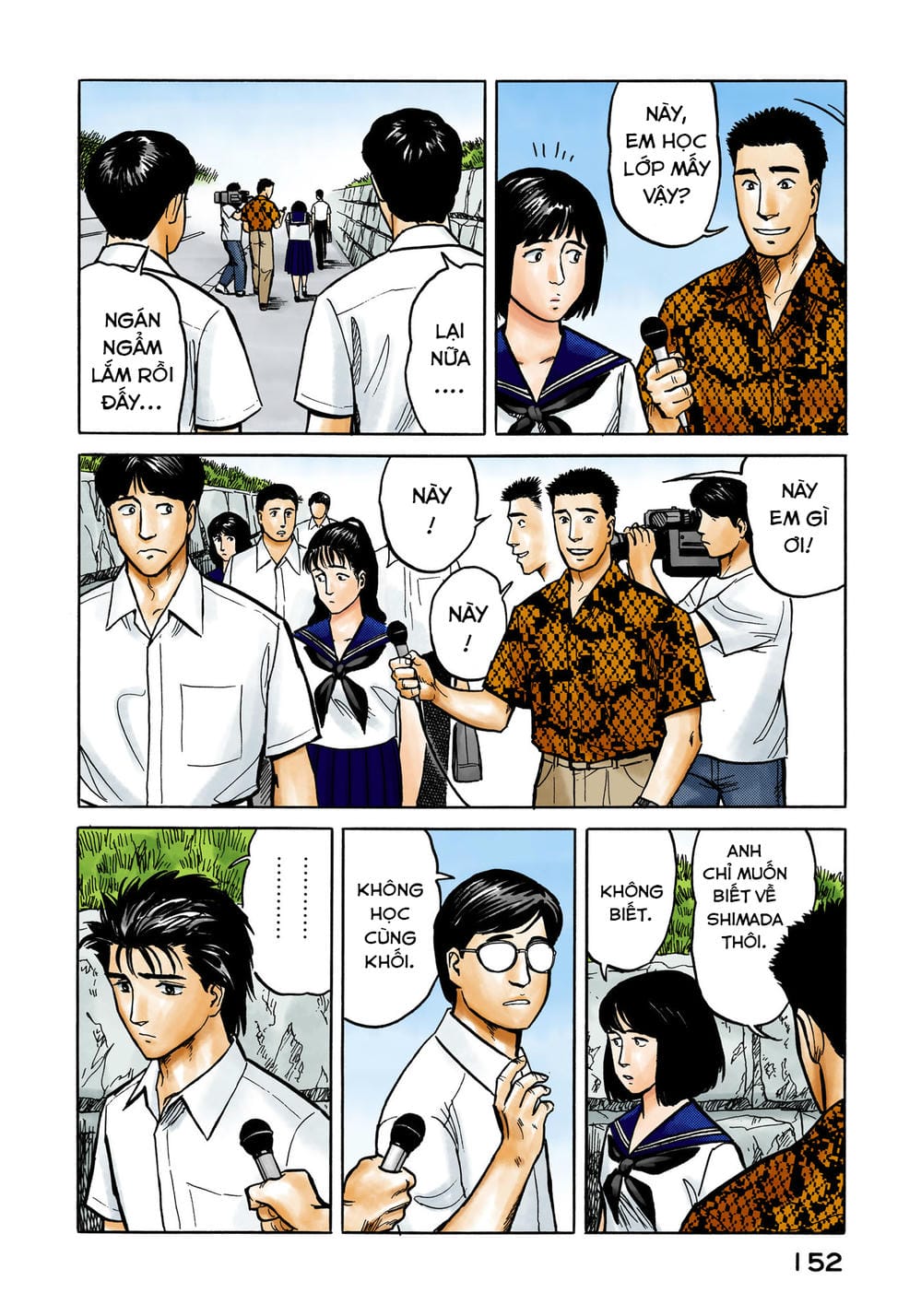 Truyện Tranh Ký Sinh Thú - Paraste trang 7