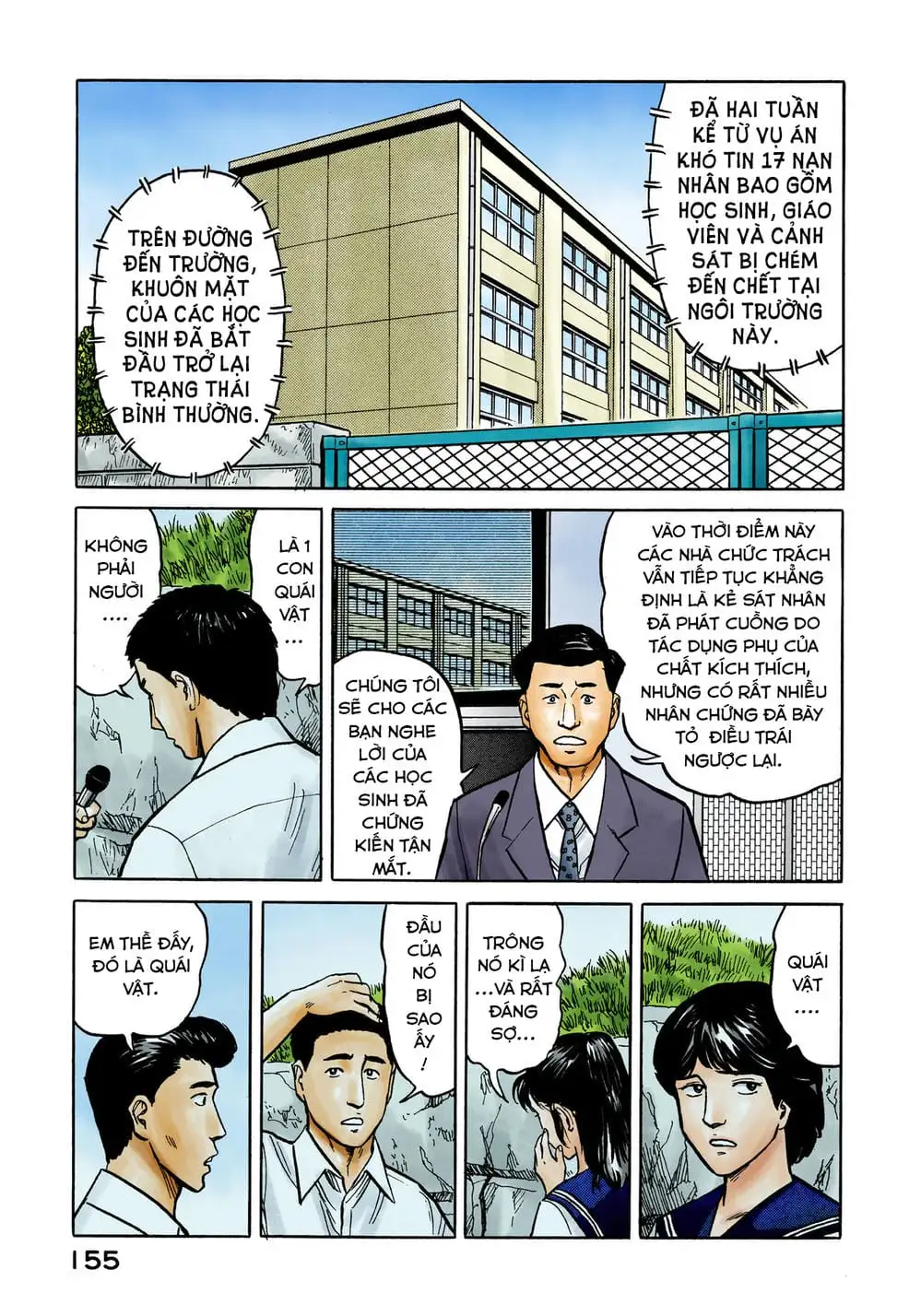 Truyện Tranh Ký Sinh Thú - Paraste trang 7