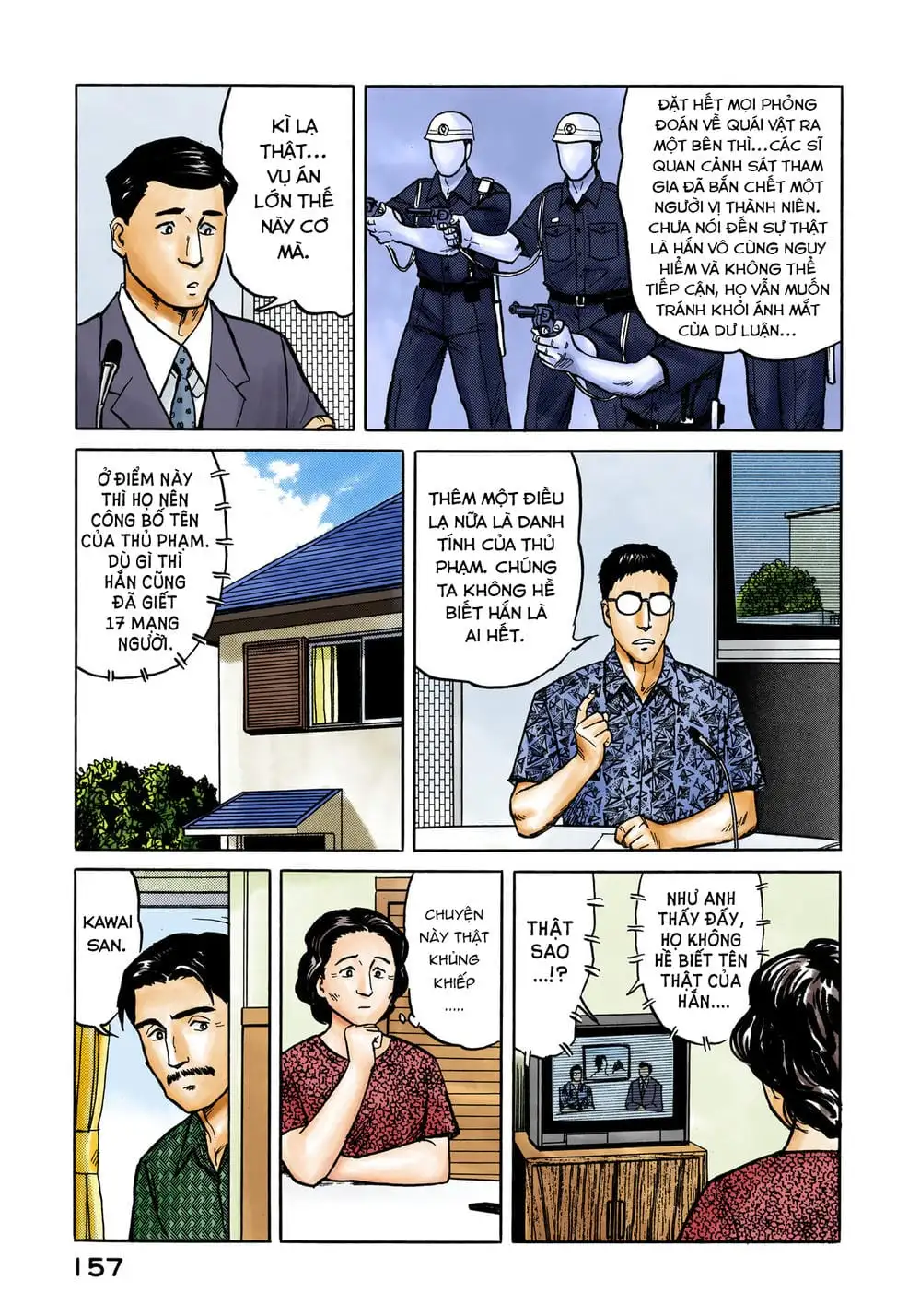 Truyện Tranh Ký Sinh Thú - Paraste trang 7