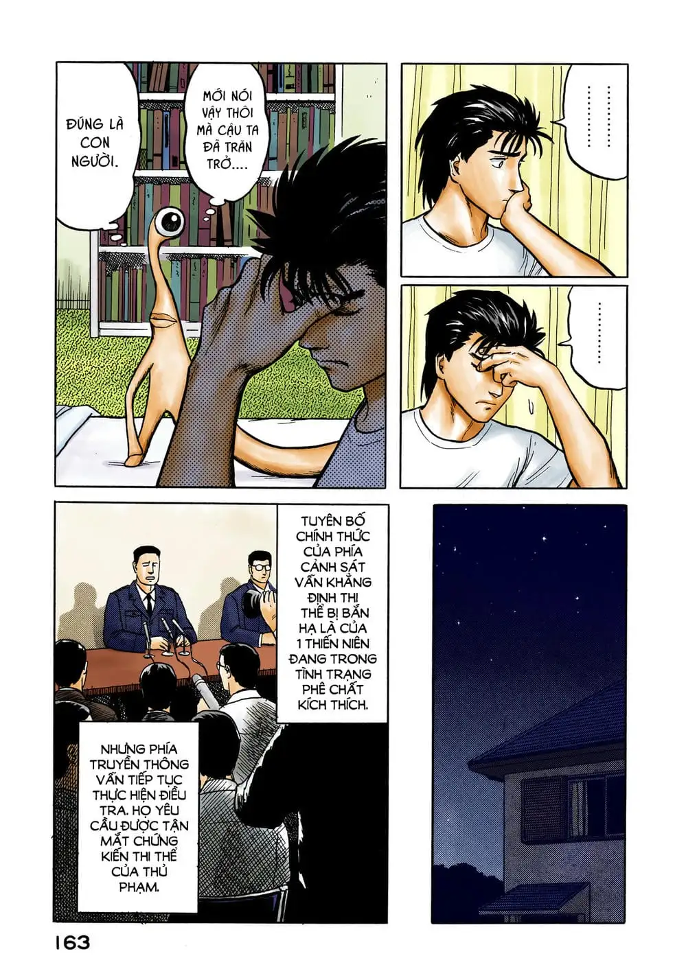 Truyện Tranh Ký Sinh Thú - Paraste trang 7