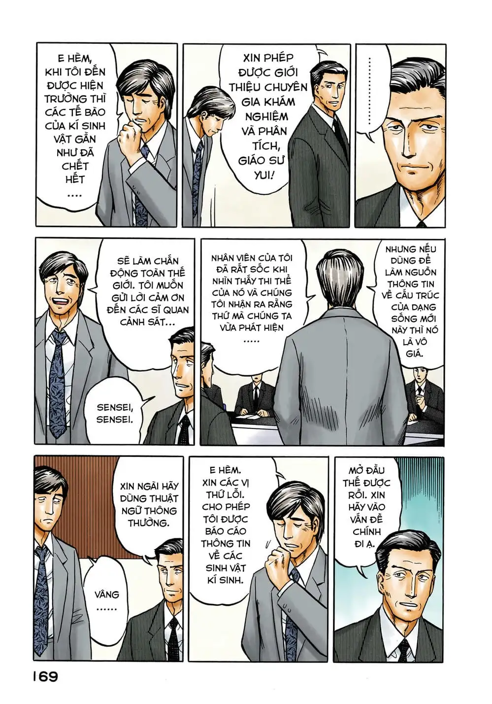 Truyện Tranh Ký Sinh Thú - Paraste trang 7