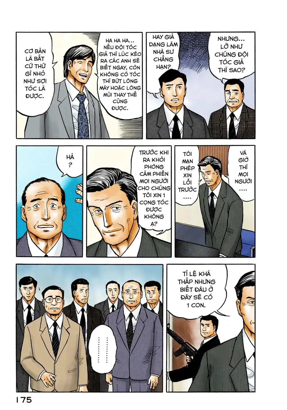 Truyện Tranh Ký Sinh Thú - Paraste trang 7