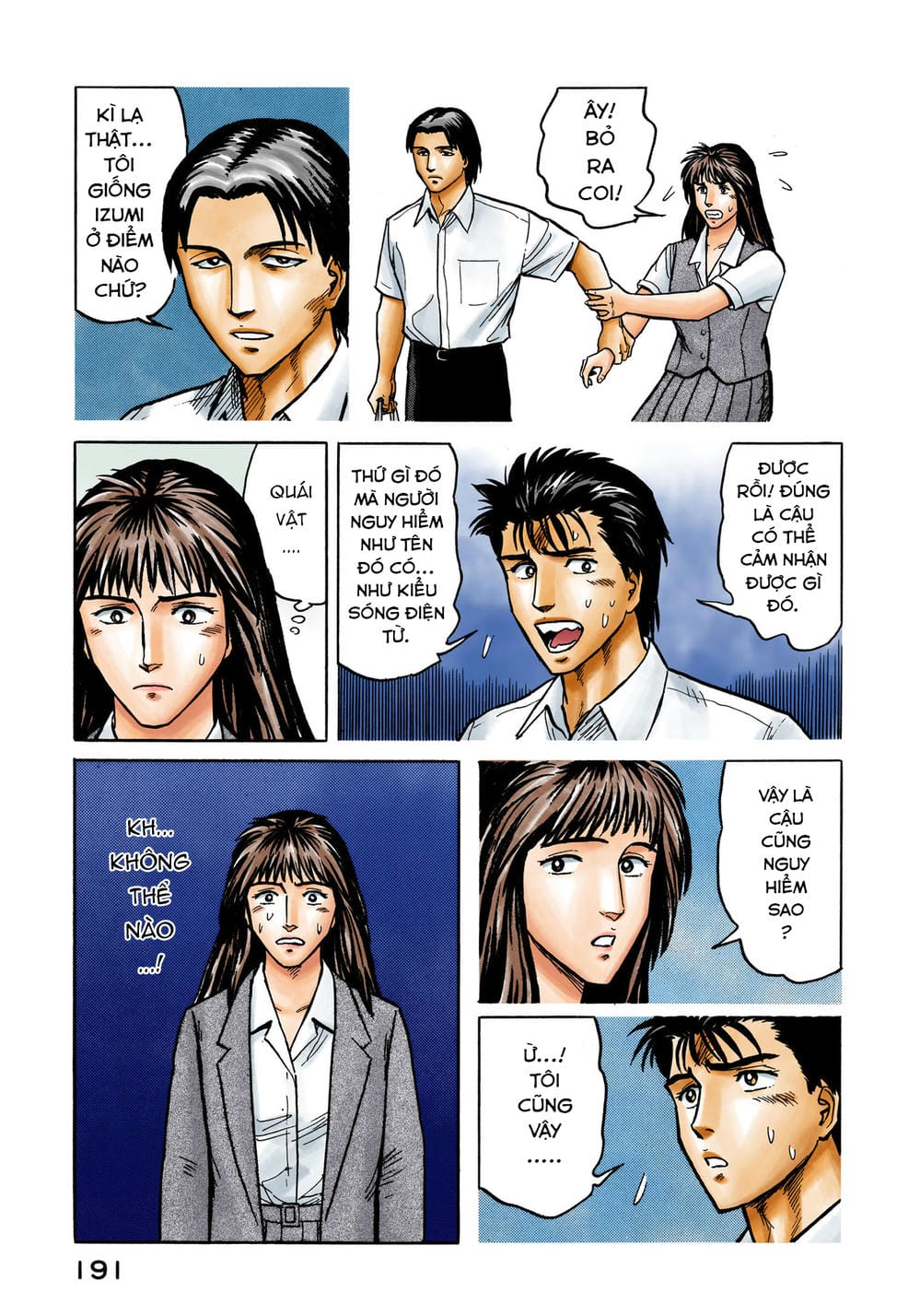 Truyện Tranh Ký Sinh Thú - Paraste trang 7