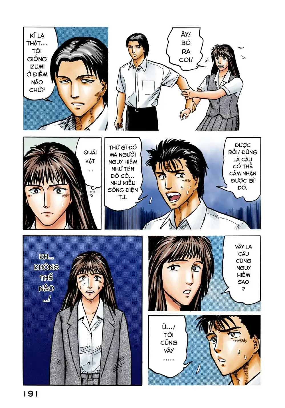 Truyện Tranh Ký Sinh Thú - Paraste trang 7