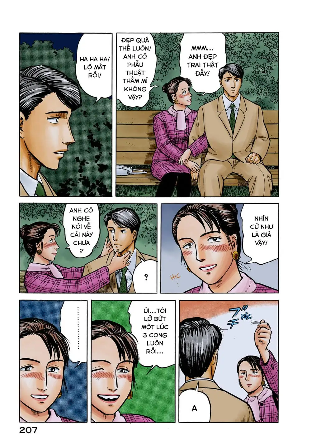 Truyện Tranh Ký Sinh Thú - Paraste trang 7