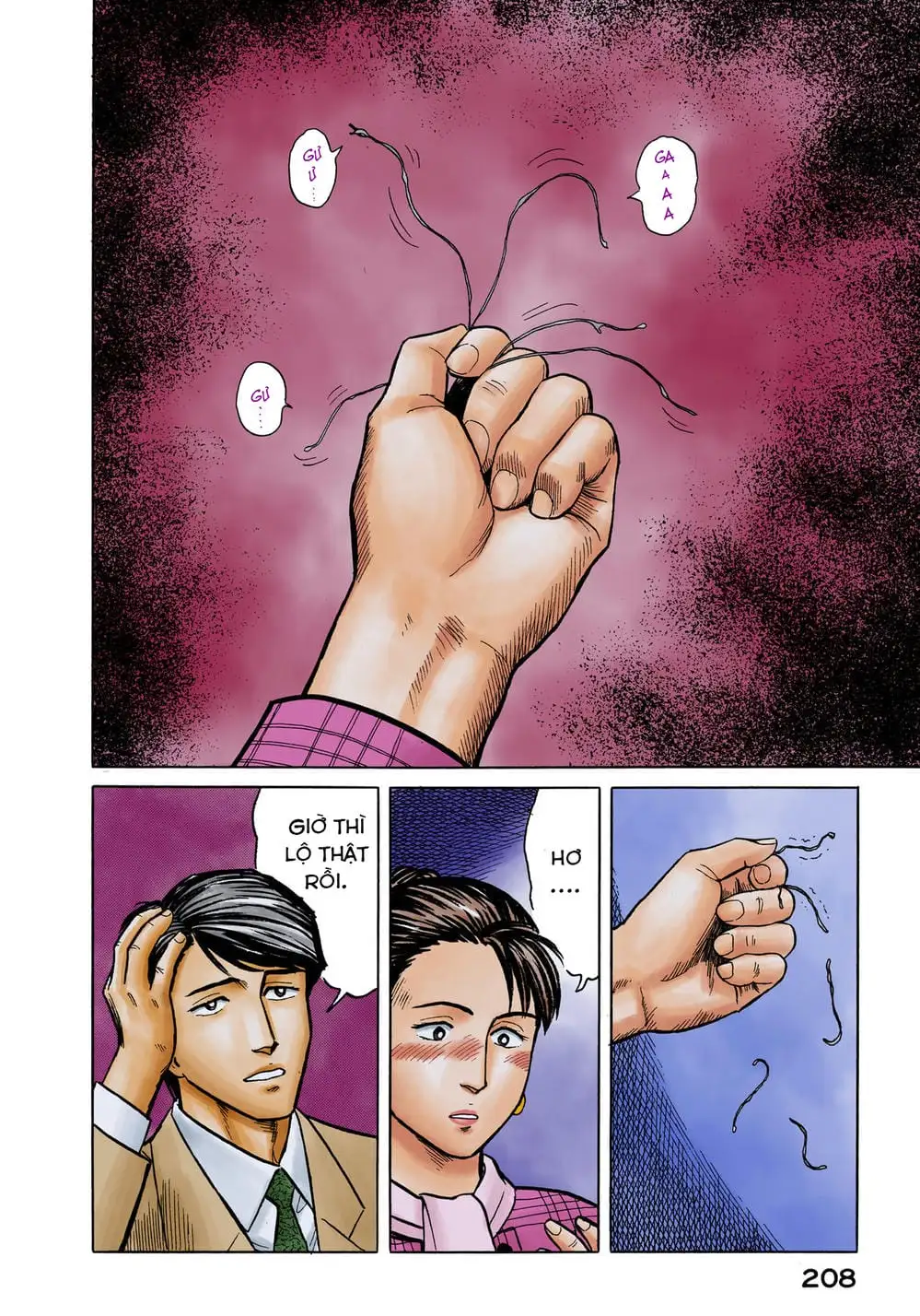 Truyện Tranh Ký Sinh Thú - Paraste trang 7