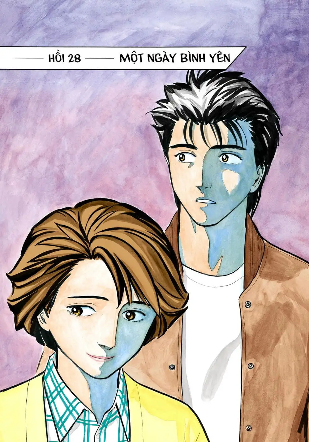 Truyện Tranh Ký Sinh Thú - Paraste trang 7