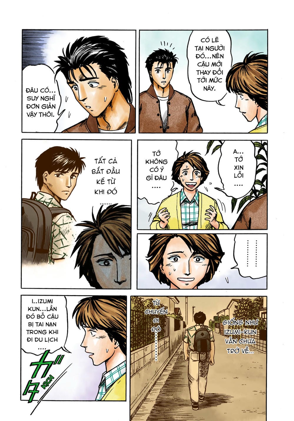 Truyện Tranh Ký Sinh Thú - Paraste trang 7