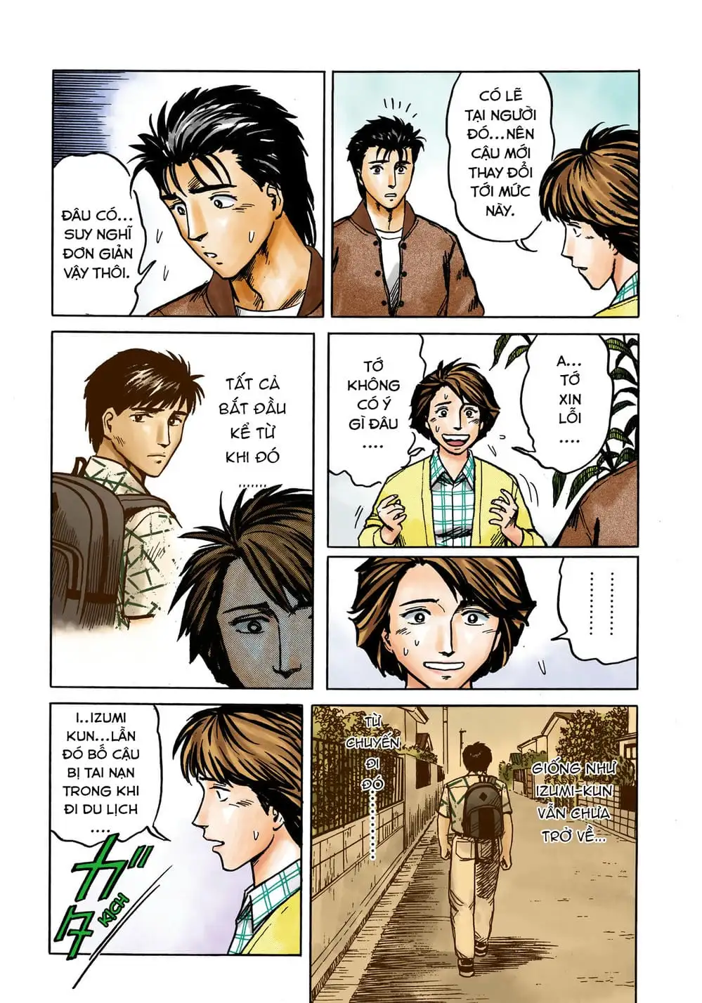 Truyện Tranh Ký Sinh Thú - Paraste trang 7