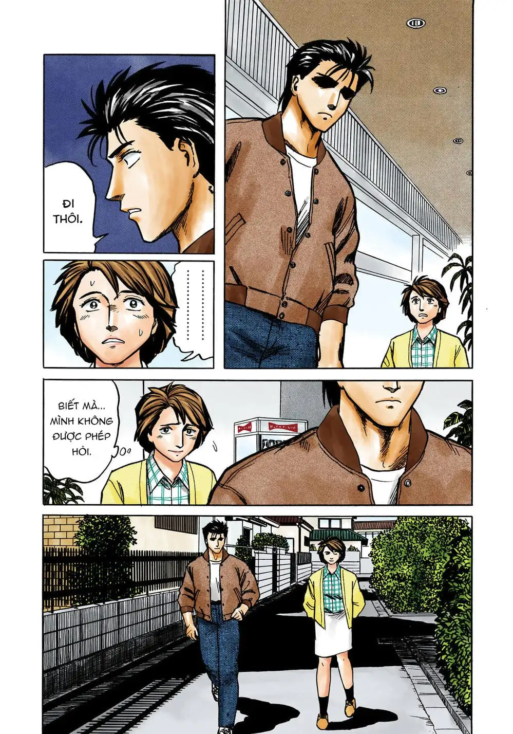 Truyện Tranh Ký Sinh Thú - Paraste trang 7