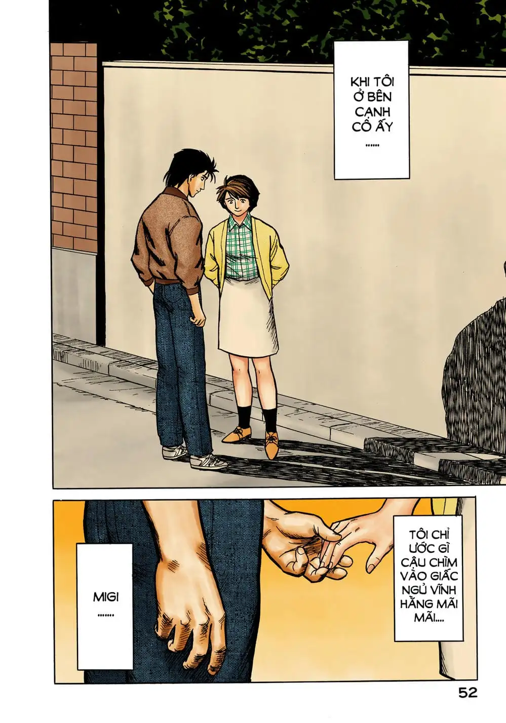 Truyện Tranh Ký Sinh Thú - Paraste trang 7