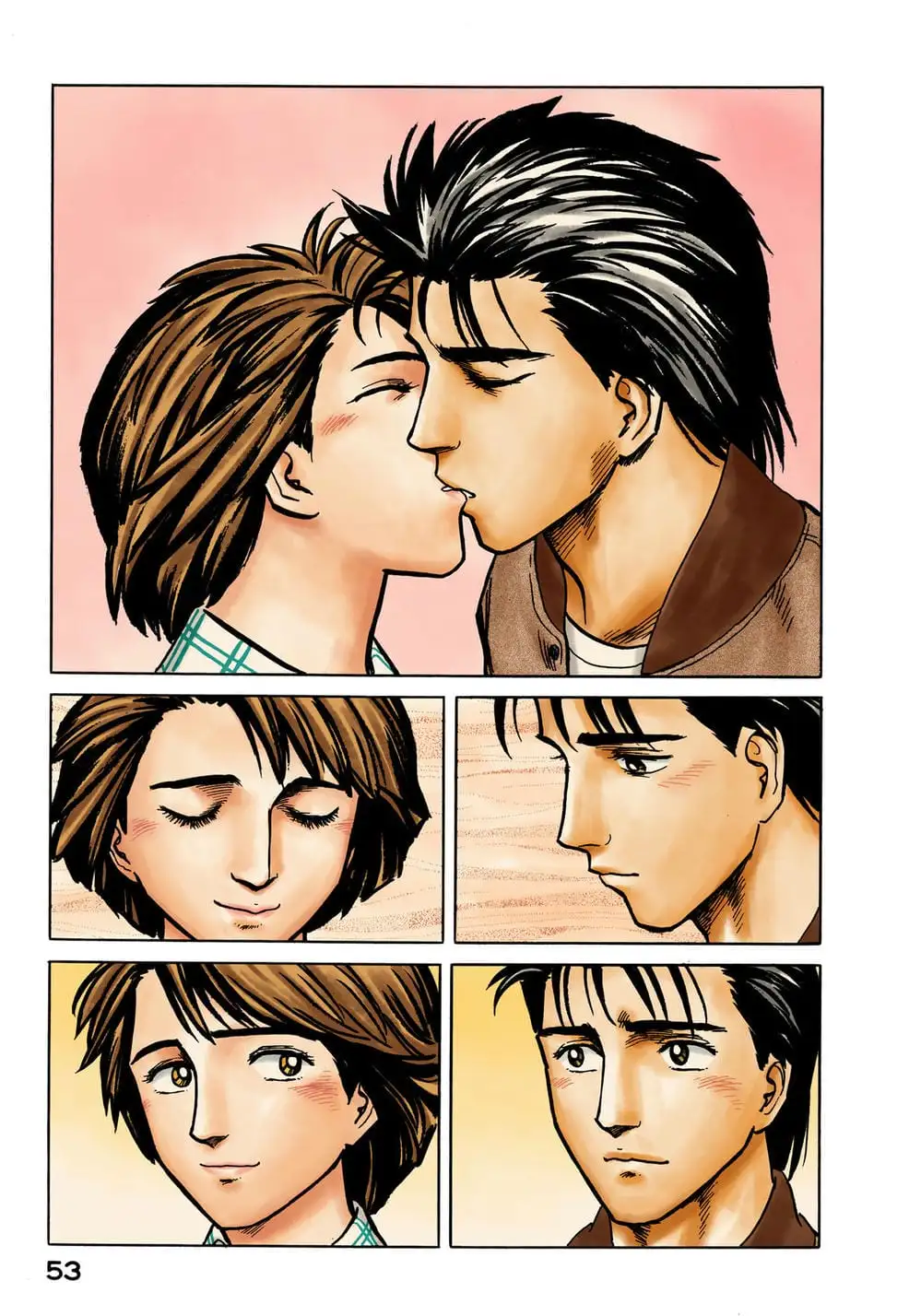 Truyện Tranh Ký Sinh Thú - Paraste trang 7