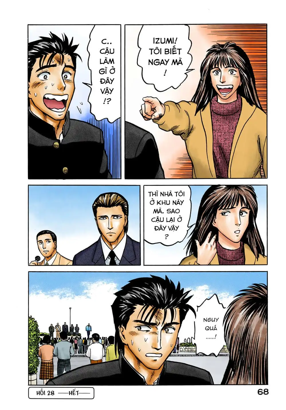 Truyện Tranh Ký Sinh Thú - Paraste trang 7