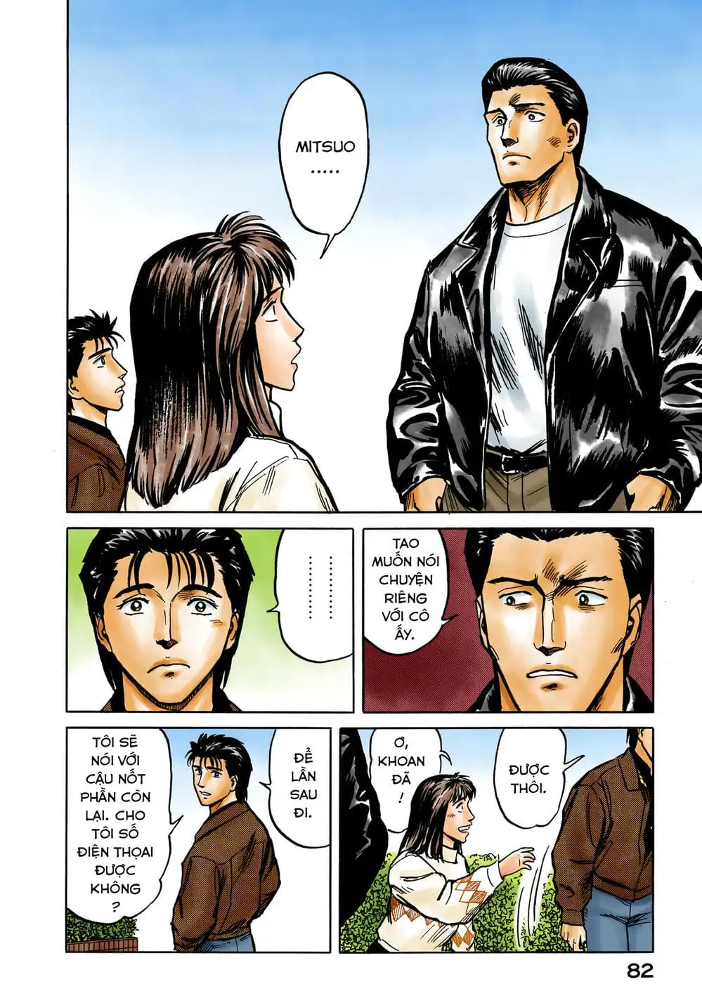 Truyện Tranh Ký Sinh Thú - Paraste trang 7