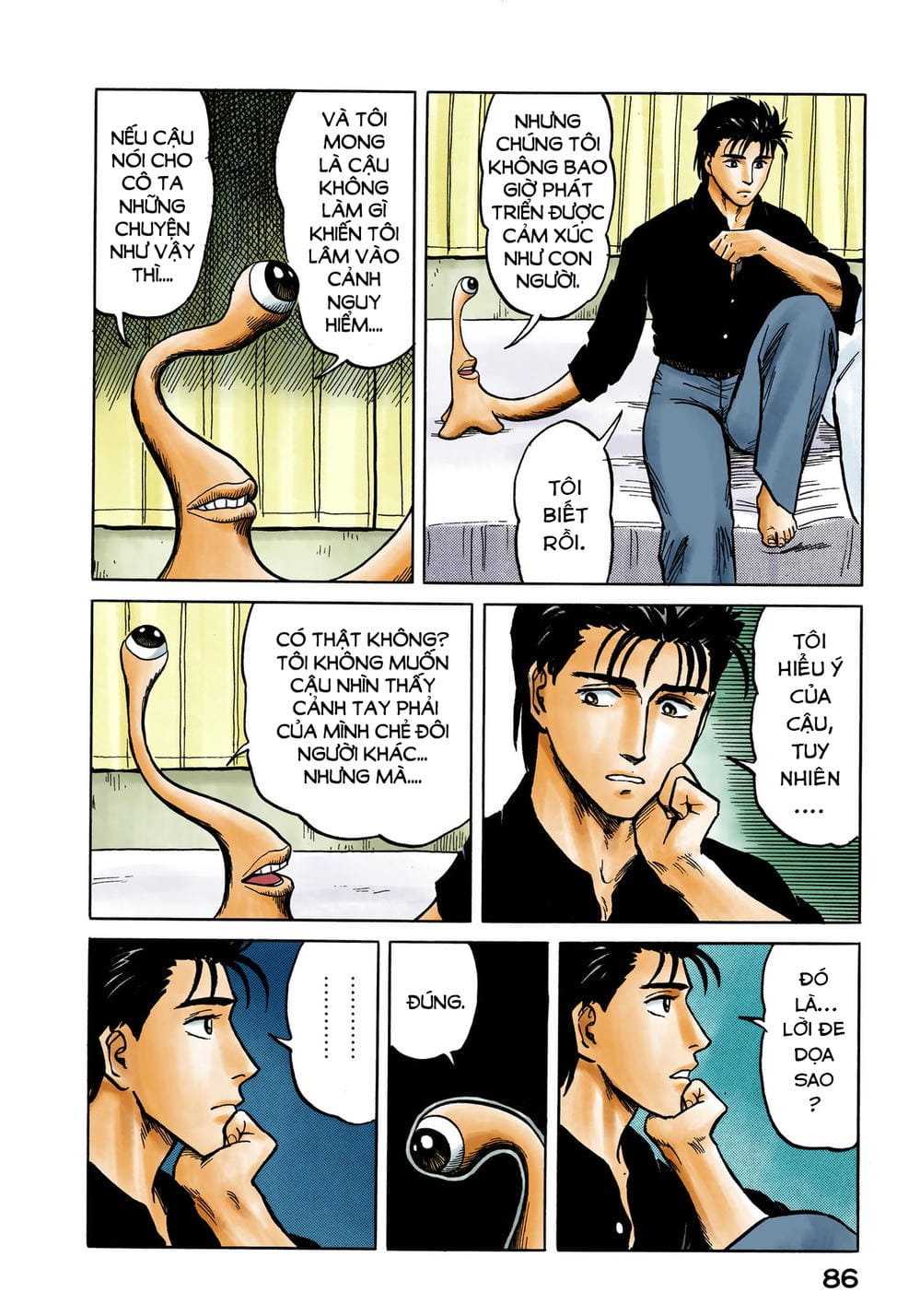 Truyện Tranh Ký Sinh Thú - Paraste trang 7