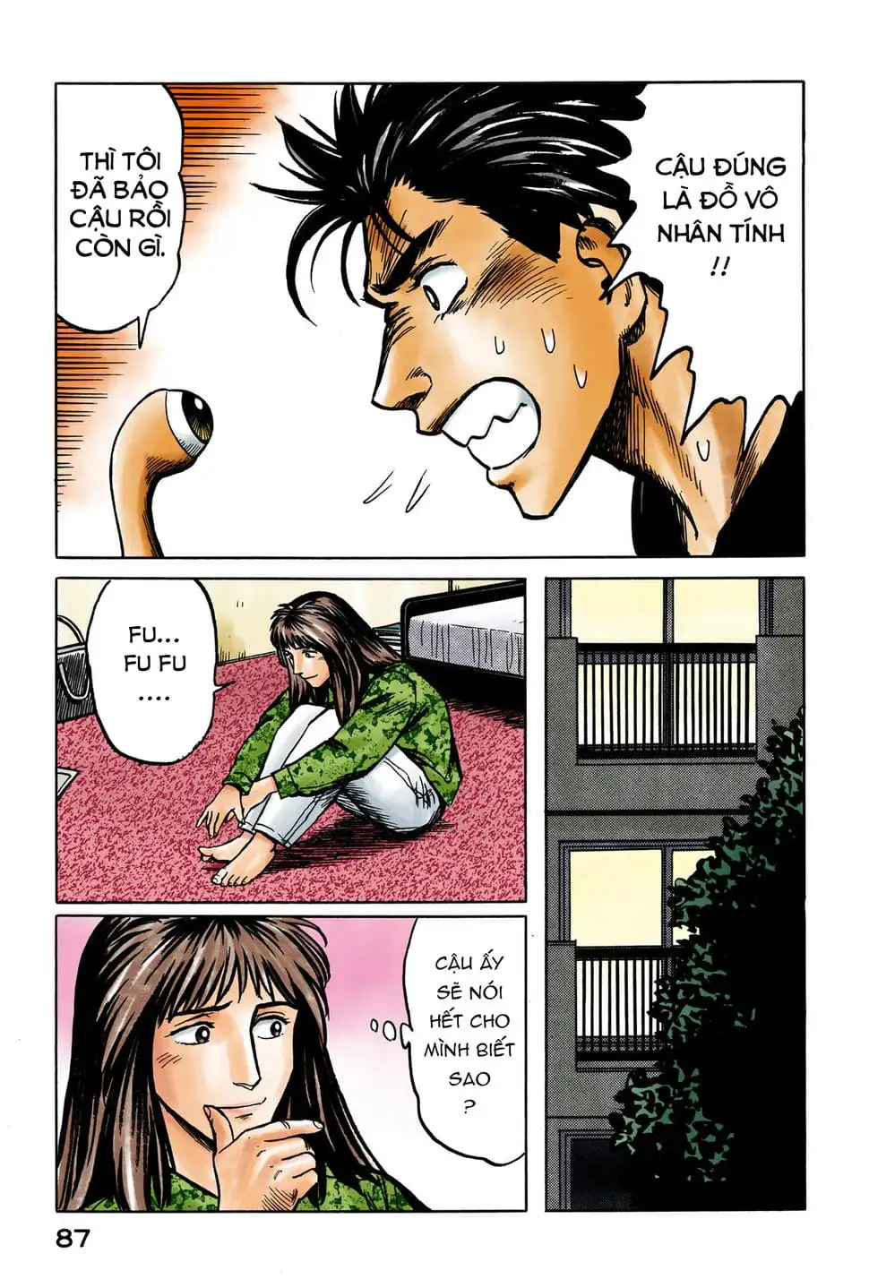 Truyện Tranh Ký Sinh Thú - Paraste trang 7