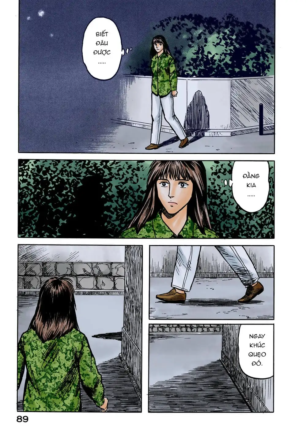 Truyện Tranh Ký Sinh Thú - Paraste trang 7