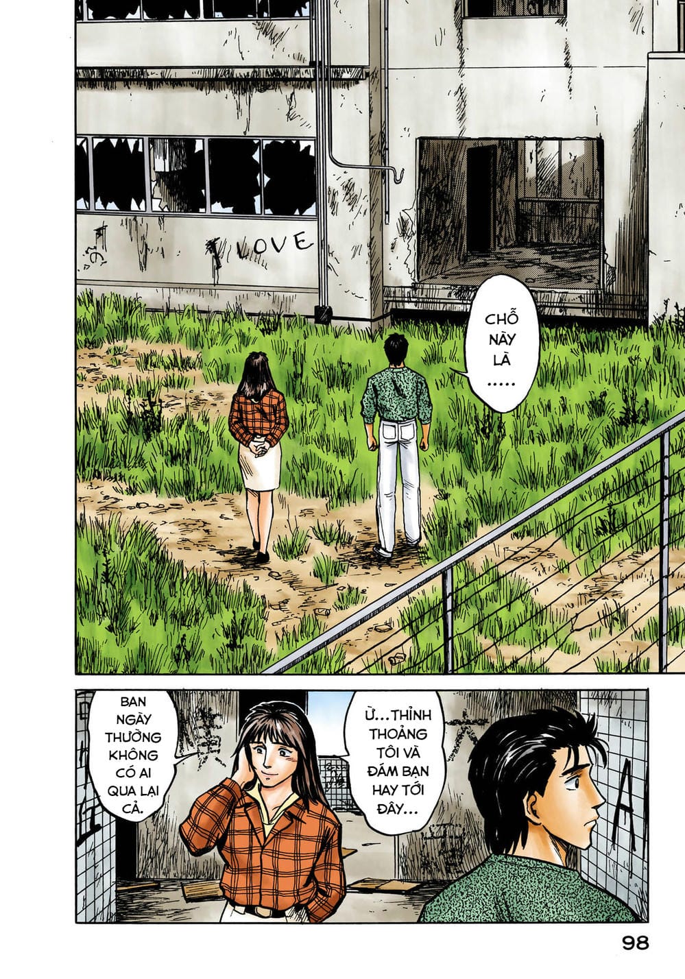 Truyện Tranh Ký Sinh Thú - Paraste trang 7