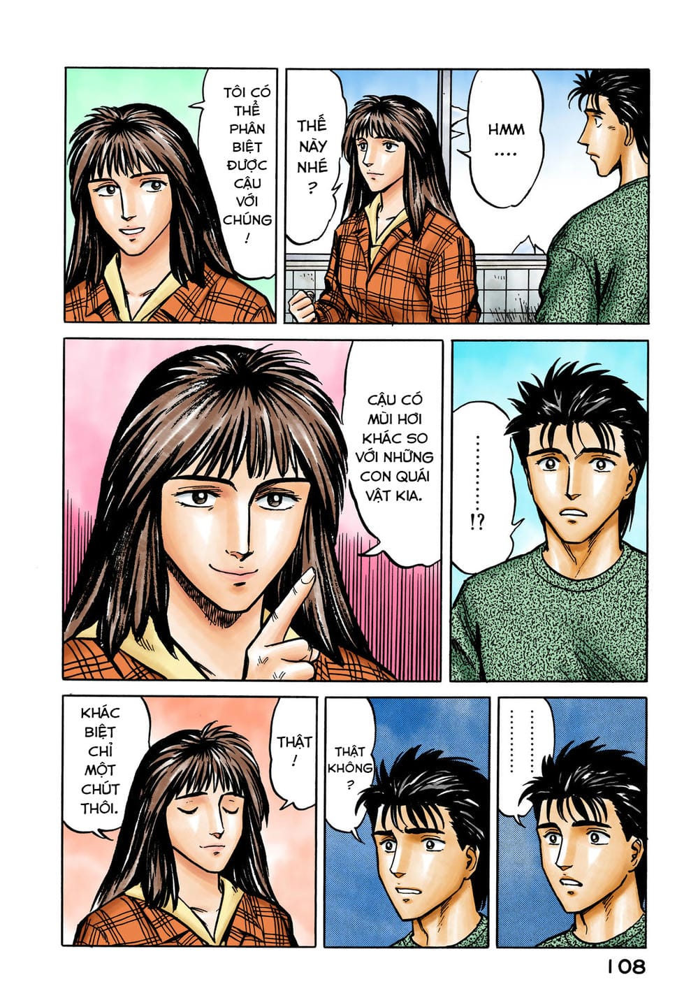 Truyện Tranh Ký Sinh Thú - Paraste trang 7