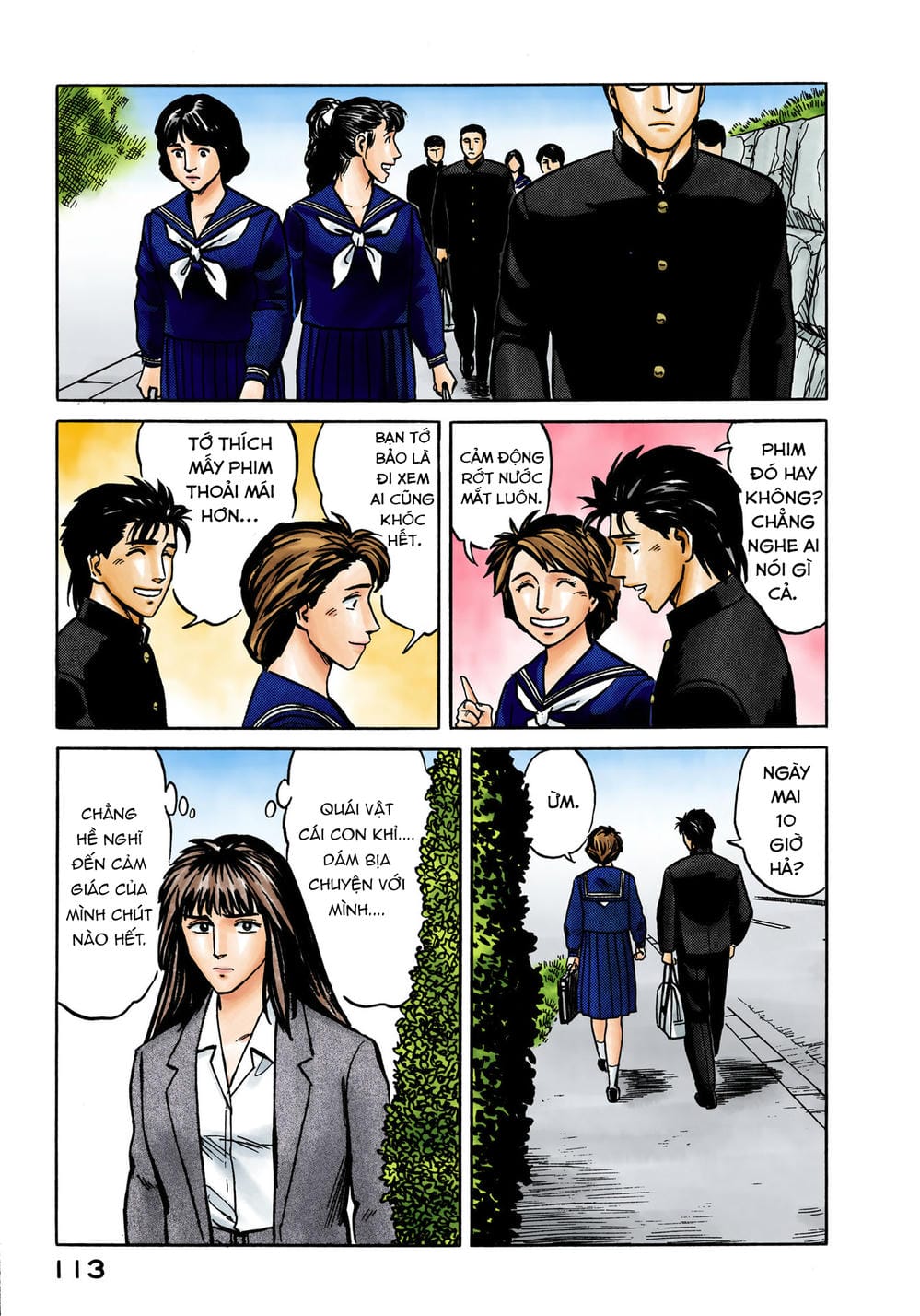 Truyện Tranh Ký Sinh Thú - Paraste trang 7