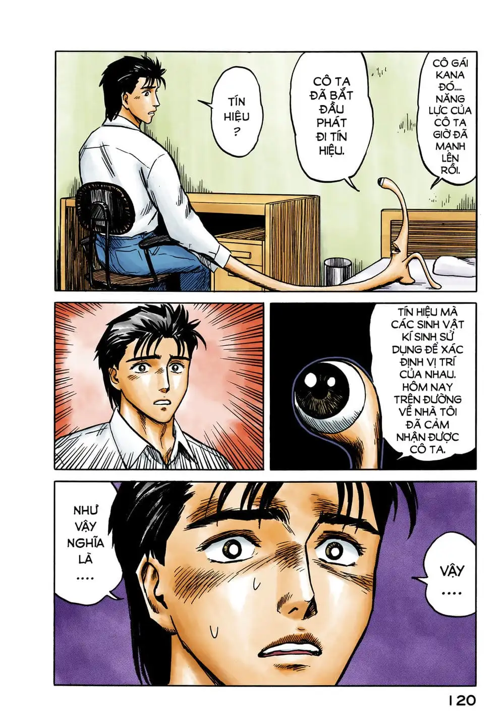 Truyện Tranh Ký Sinh Thú - Paraste trang 7