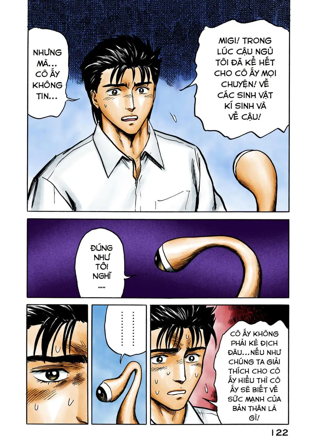 Truyện Tranh Ký Sinh Thú - Paraste trang 7