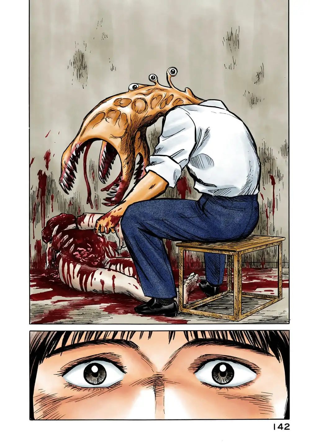 Truyện Tranh Ký Sinh Thú - Paraste trang 7