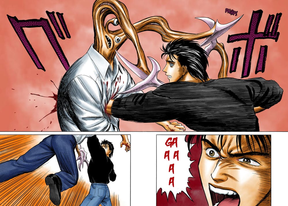 Truyện Tranh Ký Sinh Thú - Paraste trang 7