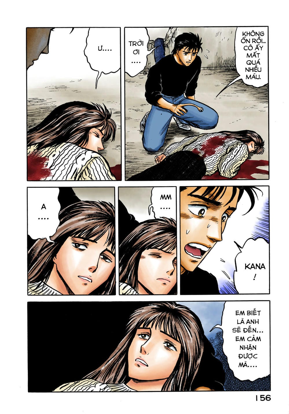 Truyện Tranh Ký Sinh Thú - Paraste trang 7