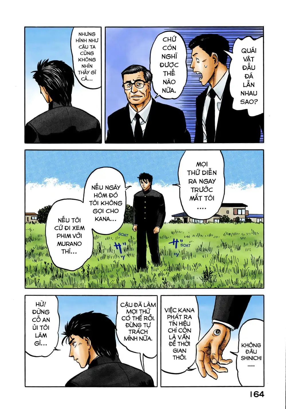 Truyện Tranh Ký Sinh Thú - Paraste trang 7