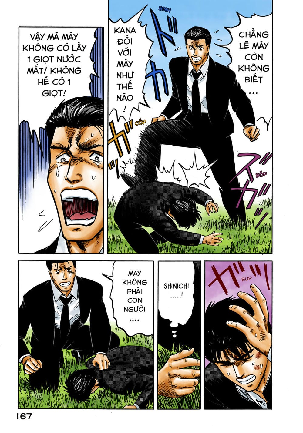 Truyện Tranh Ký Sinh Thú - Paraste trang 7